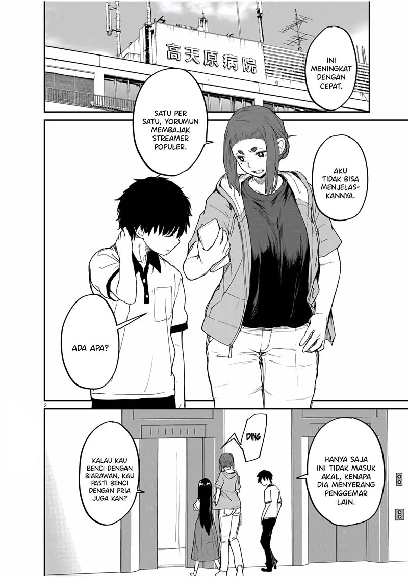 Mysteries, Maidens, and Mysterious Disappearances (Kaii to Otome to Kamikakushi) Chapter 36 Gambar 3