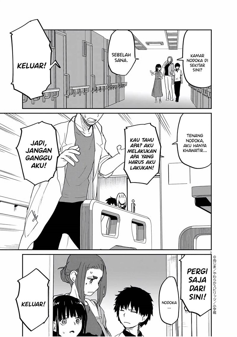 Mysteries, Maidens, and Mysterious Disappearances (Kaii to Otome to Kamikakushi) Chapter 36 Gambar 4
