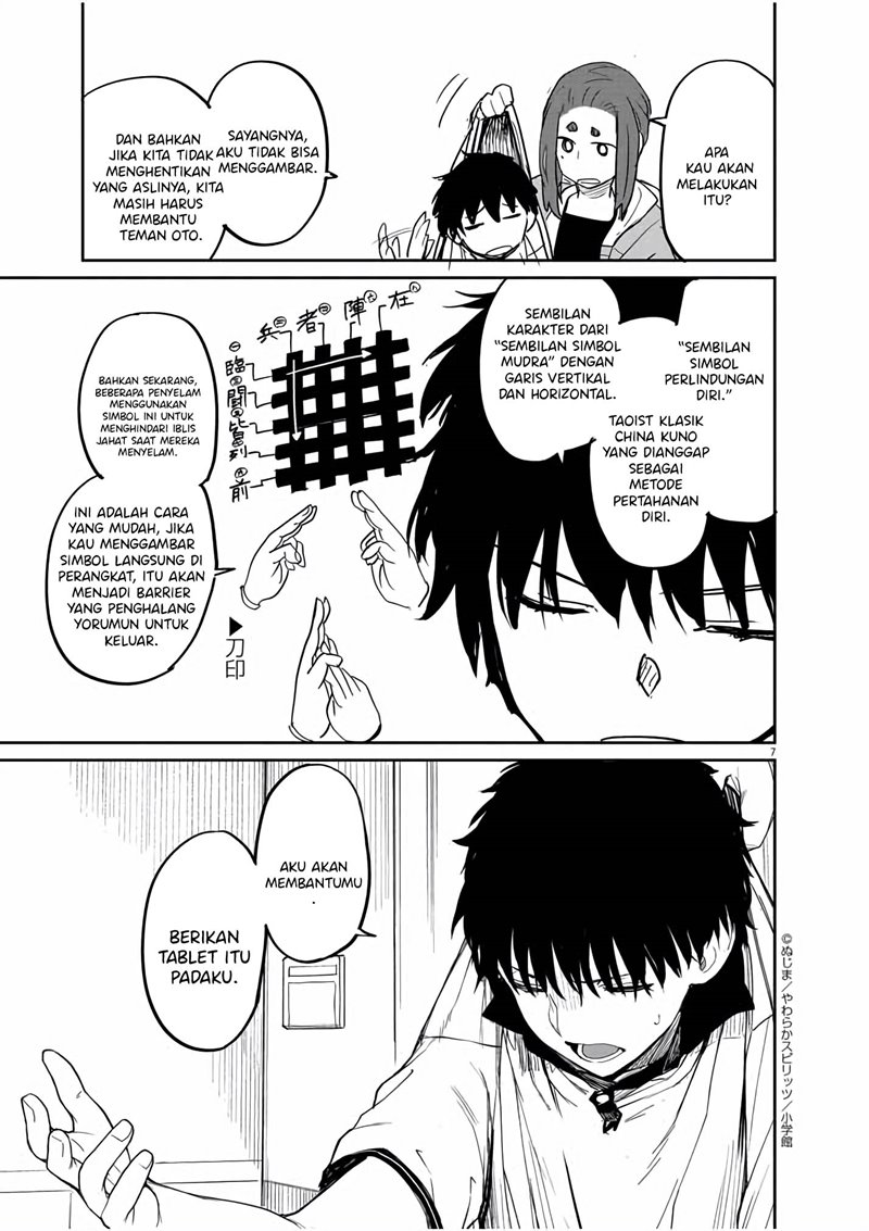 Mysteries, Maidens, and Mysterious Disappearances (Kaii to Otome to Kamikakushi) Chapter 36 Gambar 8