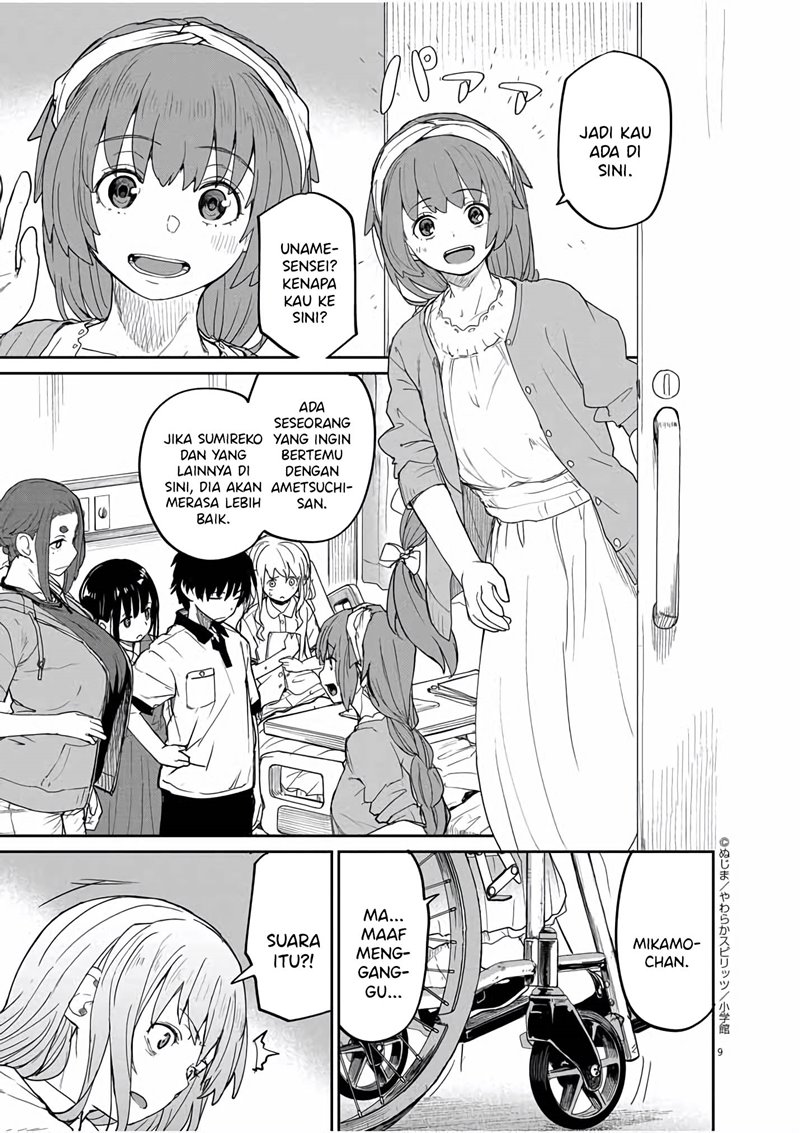 Mysteries, Maidens, and Mysterious Disappearances (Kaii to Otome to Kamikakushi) Chapter 36 Gambar 10