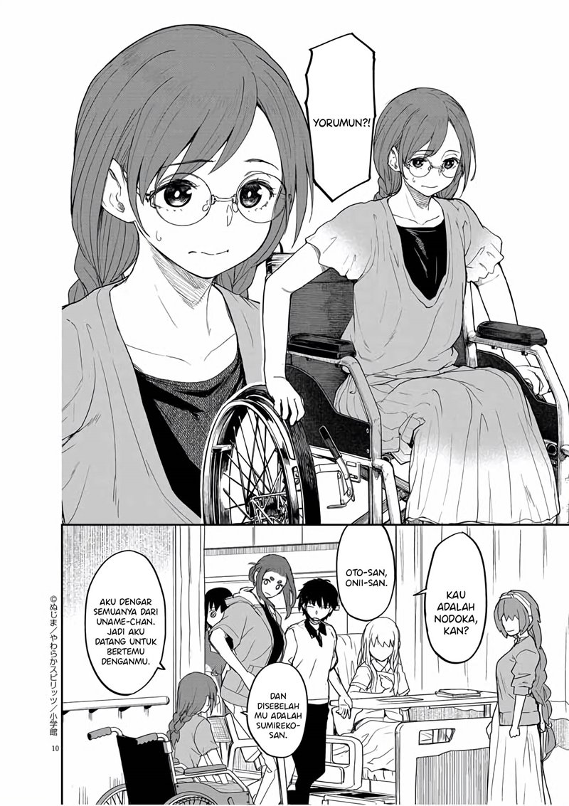 Mysteries, Maidens, and Mysterious Disappearances (Kaii to Otome to Kamikakushi) Chapter 36 Gambar 11