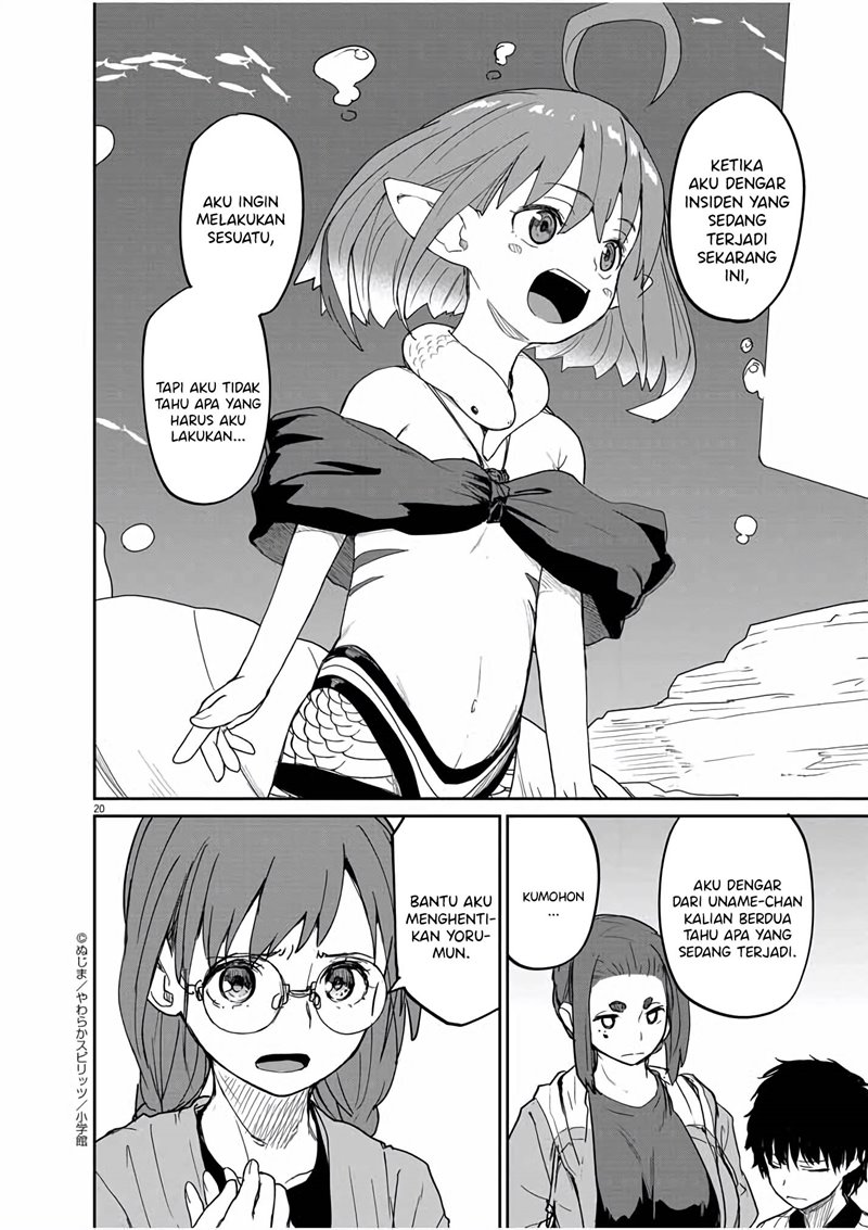Mysteries, Maidens, and Mysterious Disappearances (Kaii to Otome to Kamikakushi) Chapter 36 Gambar 21