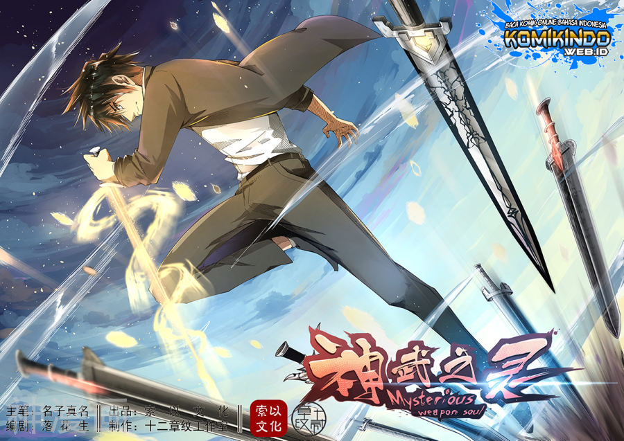 Mysterious Weapon Soul Chapter 01 Gambar 2