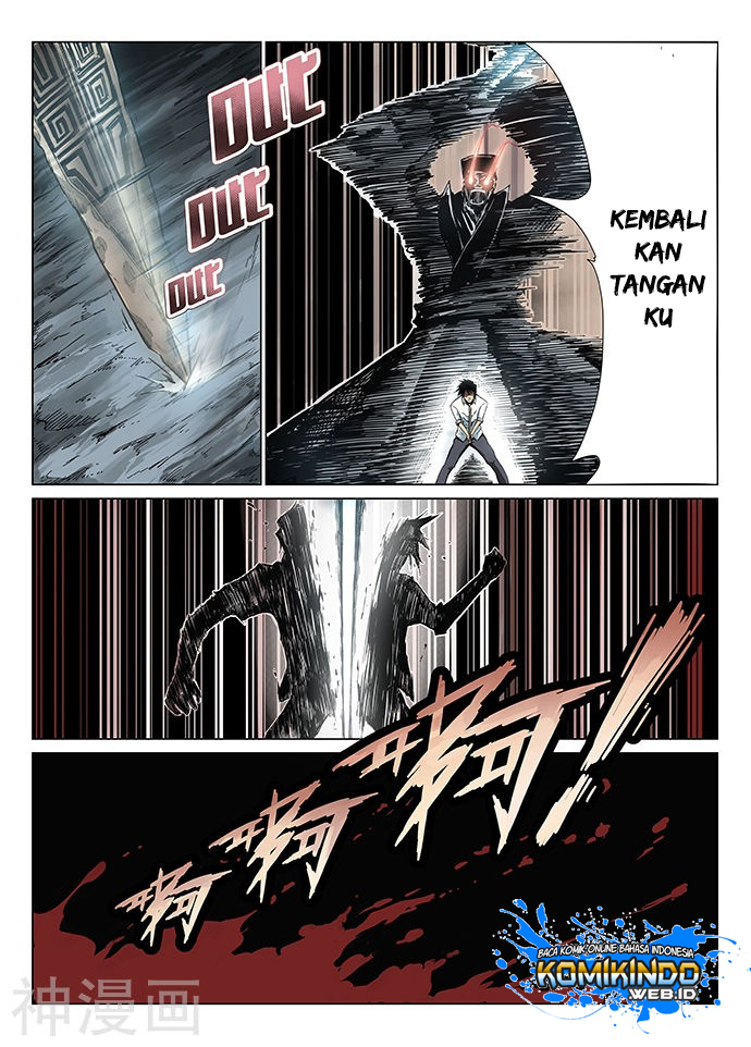 Mysterious Weapon Soul Chapter 01 Gambar 7