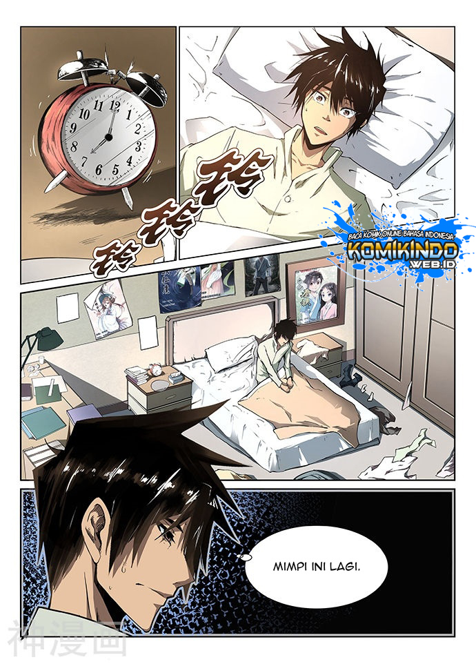 Mysterious Weapon Soul Chapter 01 Gambar 8