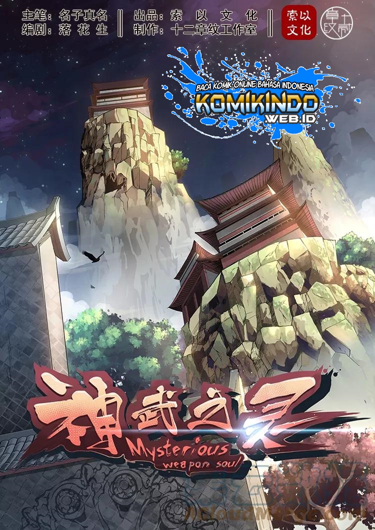 Mysterious Weapon Soul Chapter 02 Gambar 2