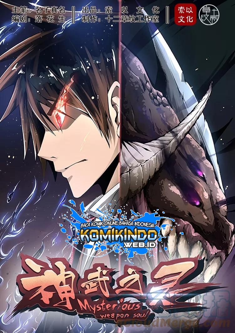 Mysterious Weapon Soul Chapter 03 Gambar 2