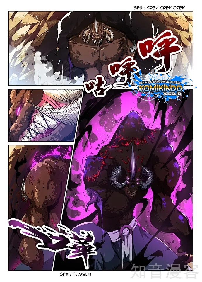 Mysterious Weapon Soul Chapter 04 Gambar 9