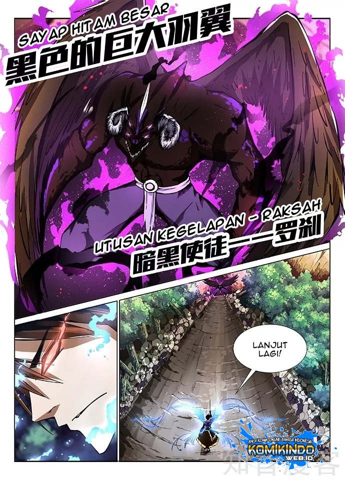 Mysterious Weapon Soul Chapter 04 Gambar 10