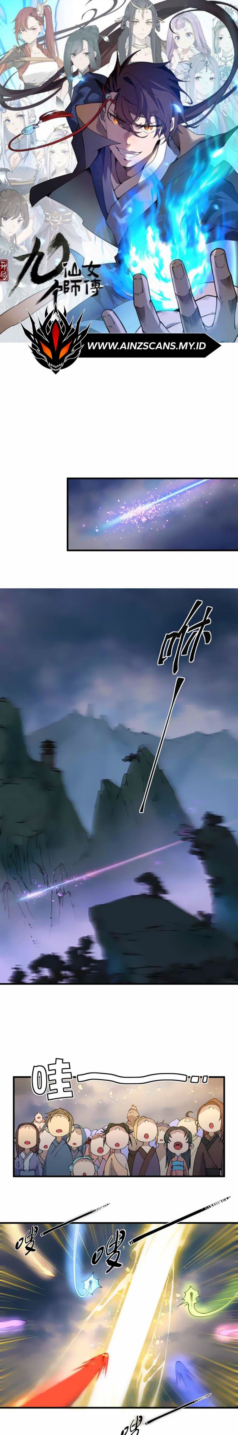 Mysterious Fantasy: Nine Fairy Masters at the Beginning Chapter 02 Gambar 3