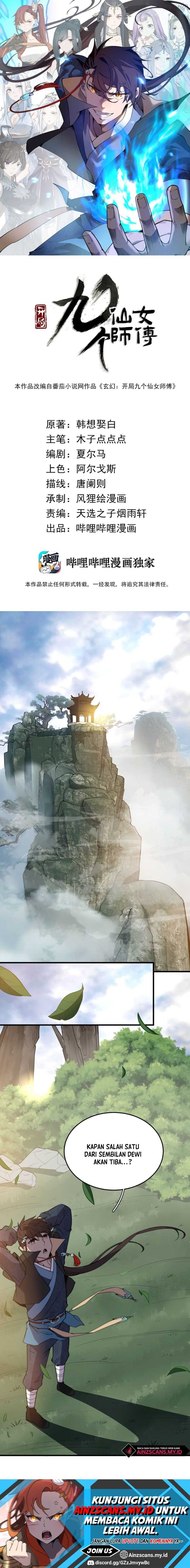 Mysterious Fantasy: Nine Fairy Masters at the Beginning Chapter 08 Gambar 2