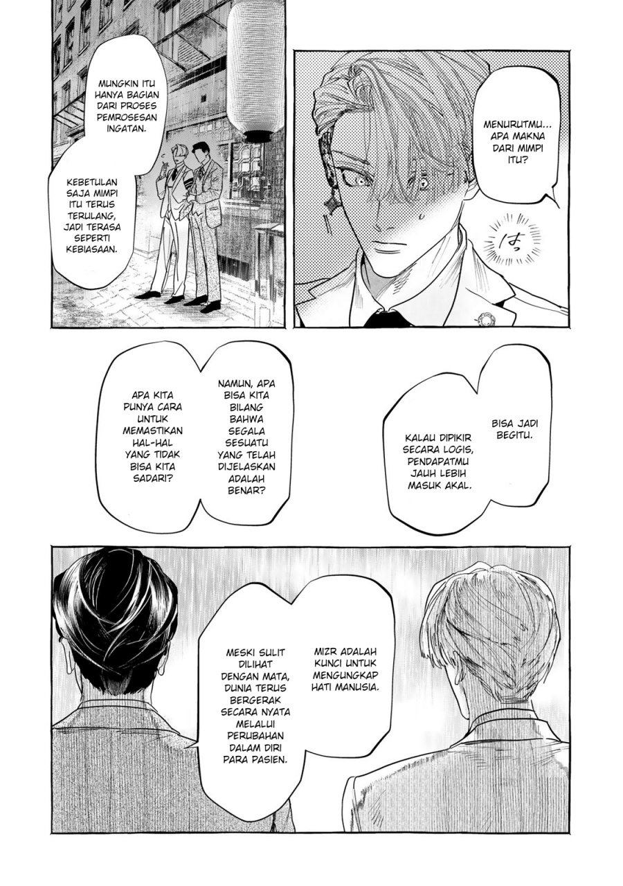 Myther Chapter 01.2 Gambar 7