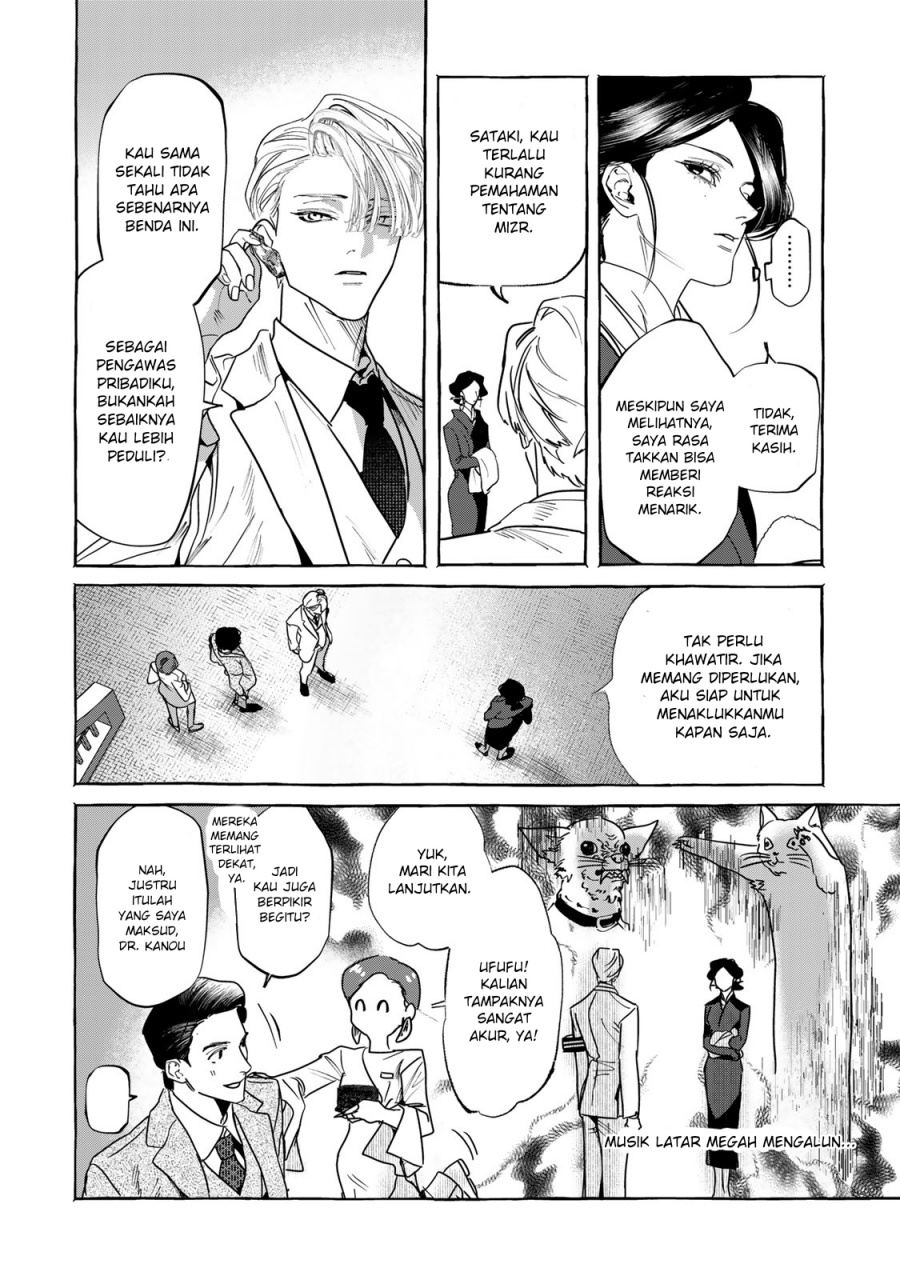 Myther Chapter 01.2 Gambar 15