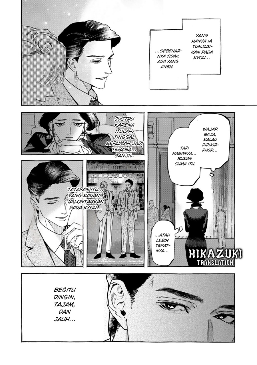 Myther Chapter 01.2 Gambar 17