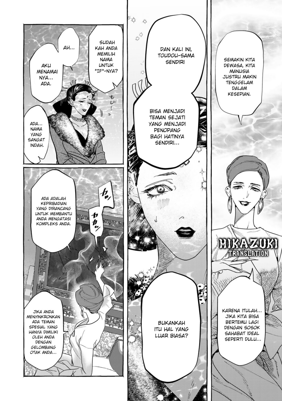 Myther Chapter 01.2 Gambar 23