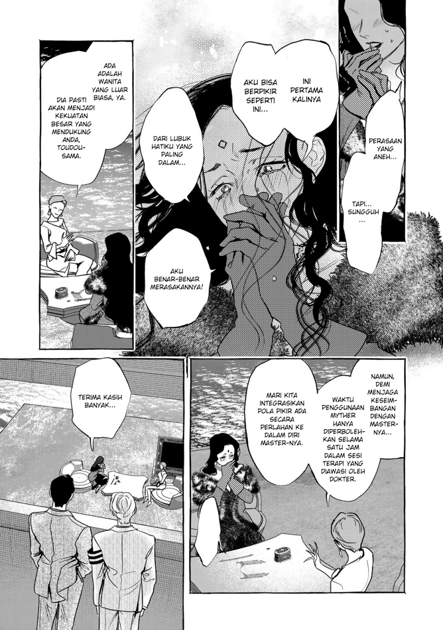 Myther Chapter 01.2 Gambar 28