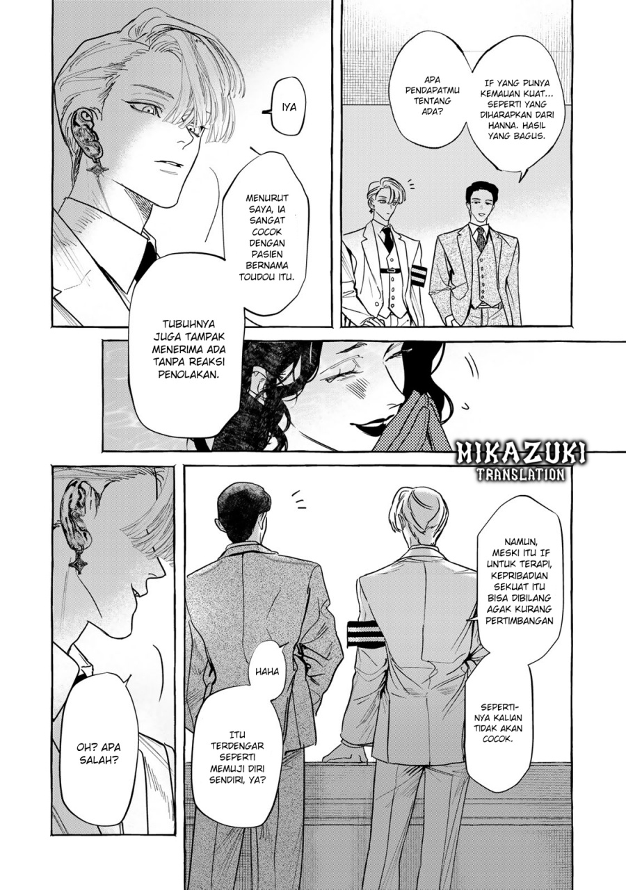 Myther Chapter 01.2 Gambar 29