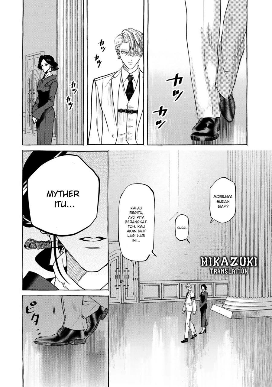 Myther Chapter 01.2 Gambar 35
