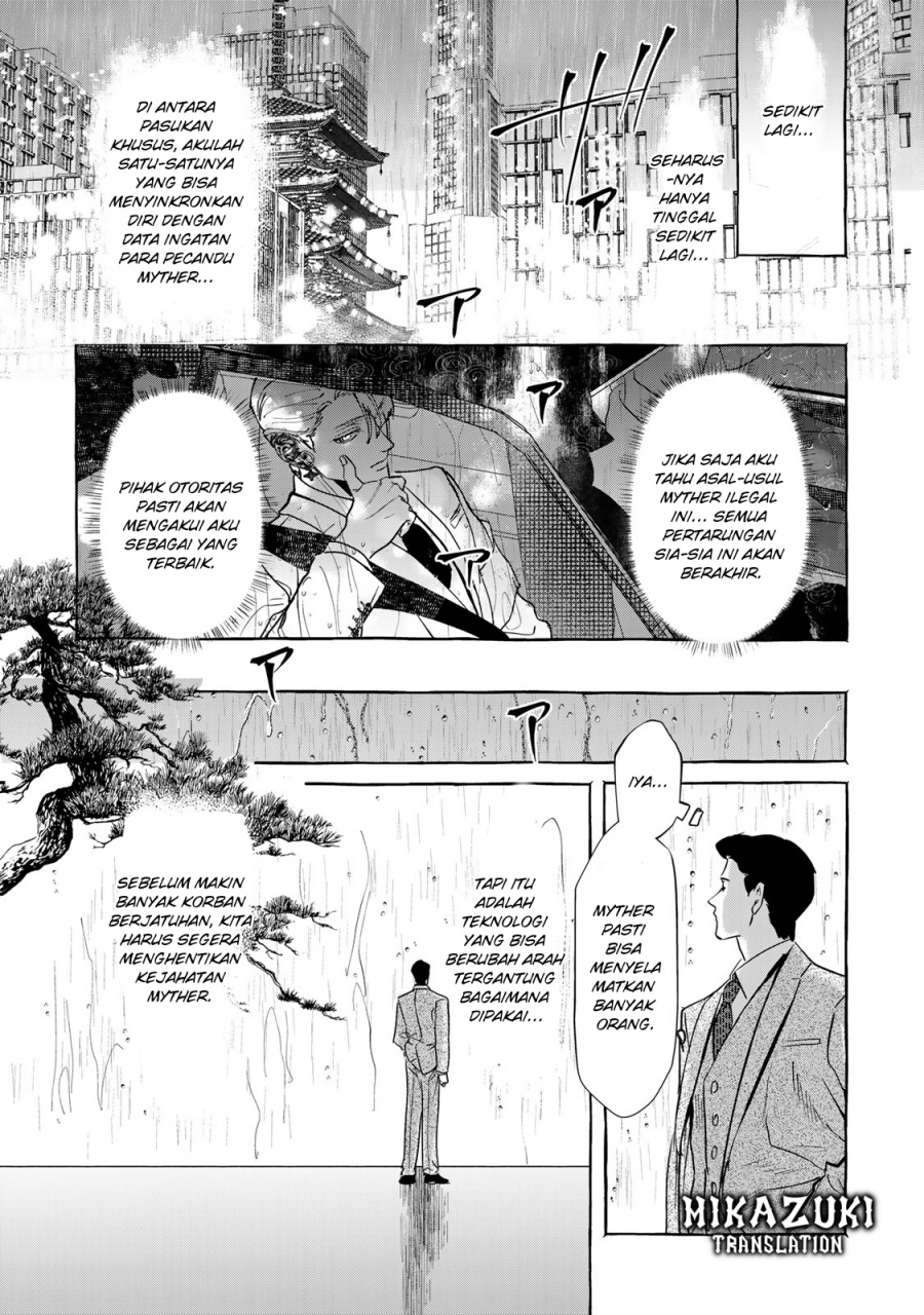 Myther Chapter 01.2 Gambar 38