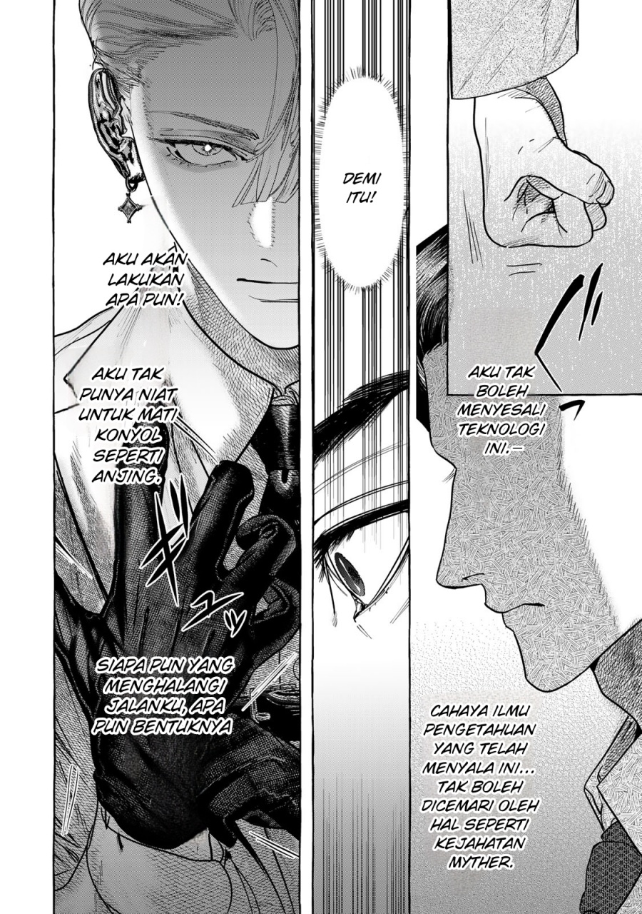 Myther Chapter 01.2 Gambar 39