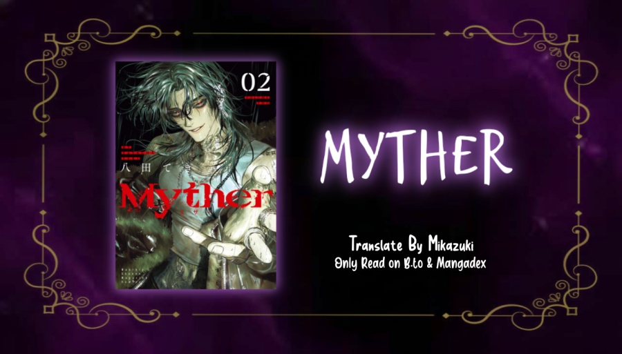 Myther Chapter 04 Gambar 1