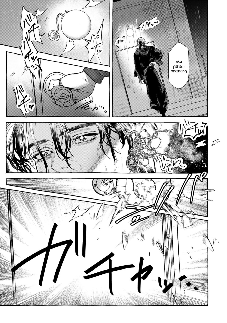 Myther Chapter 04 Gambar 4