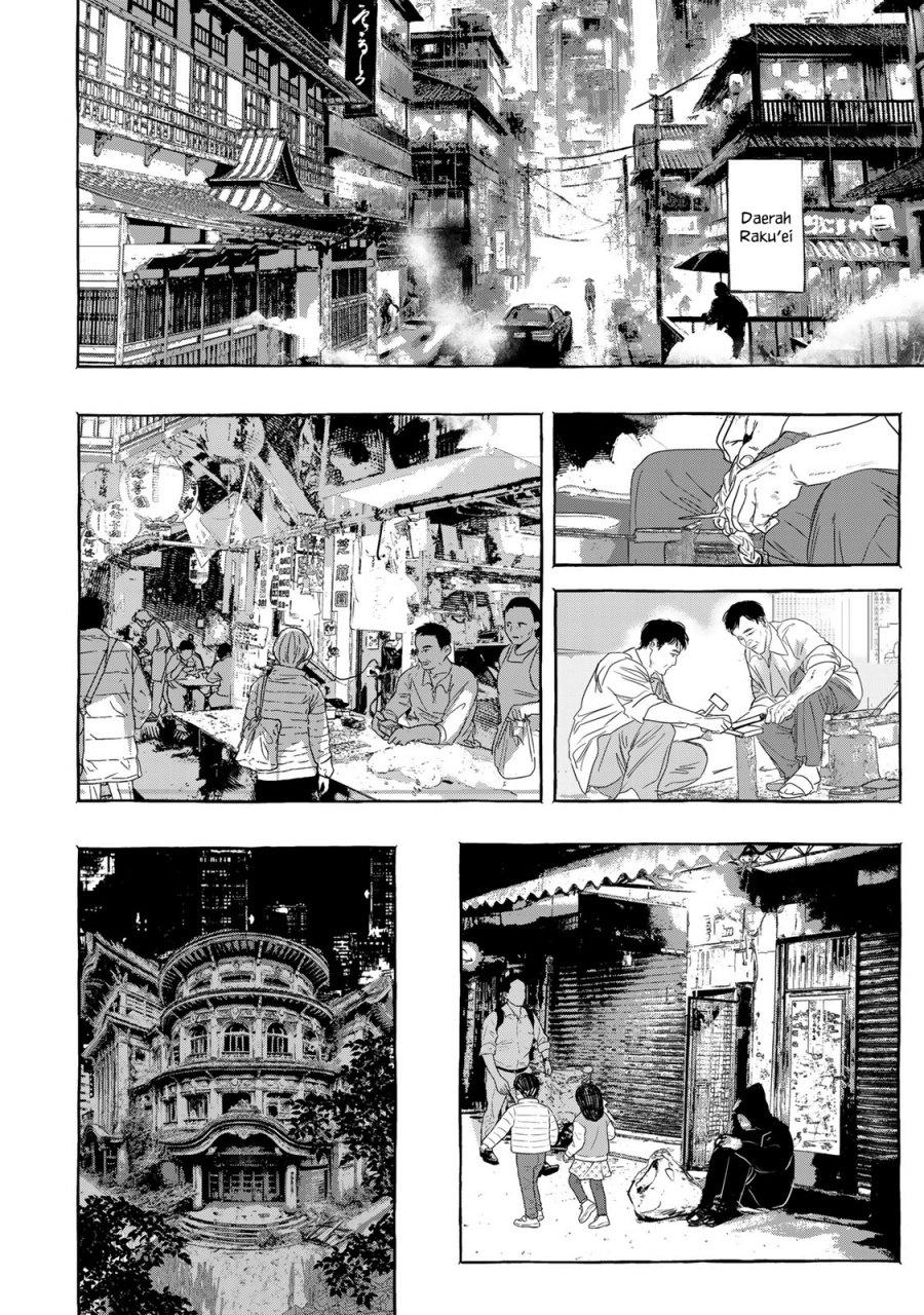 Myther Chapter 04 Gambar 7