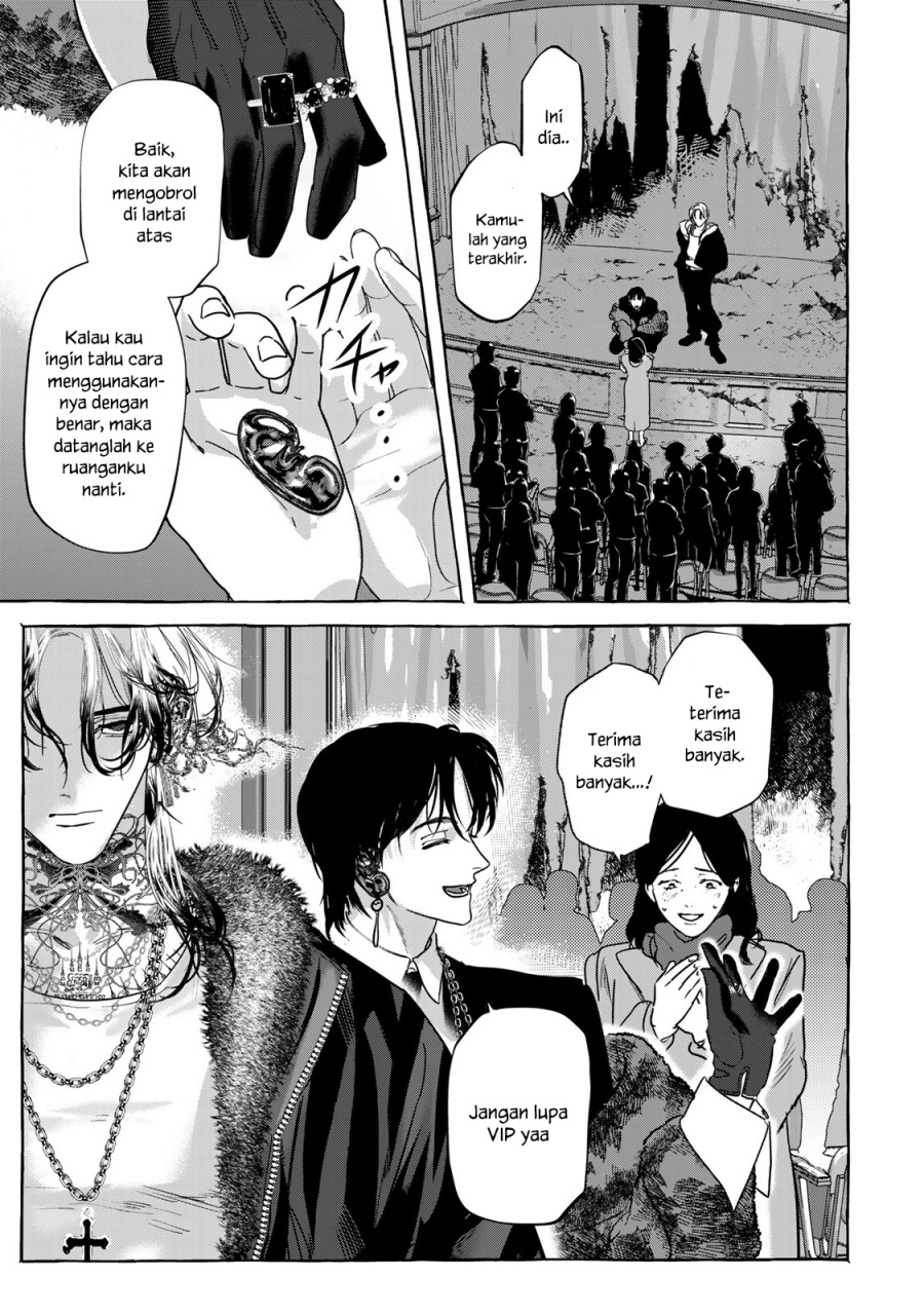 Myther Chapter 04 Gambar 8