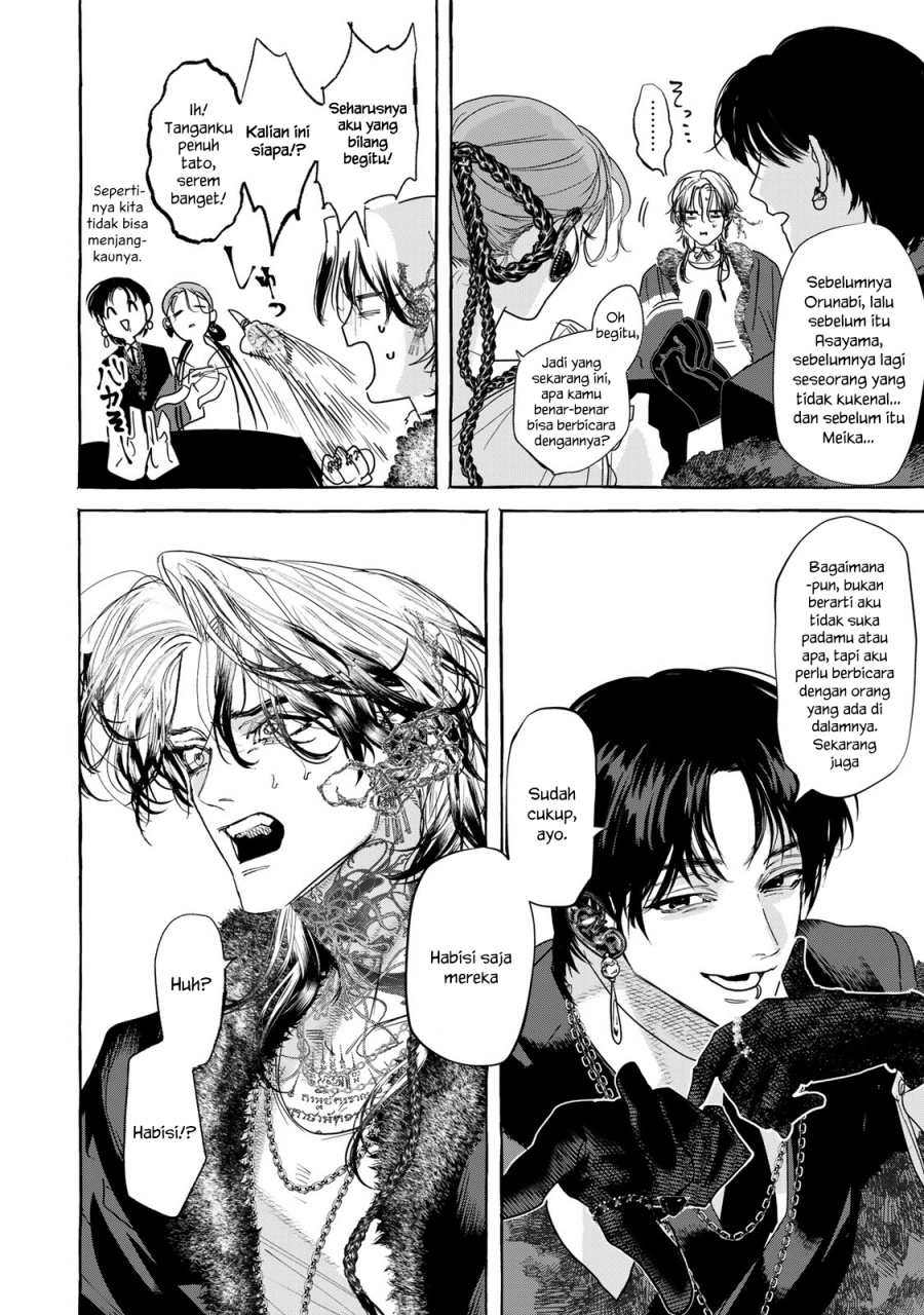 Myther Chapter 04 Gambar 13