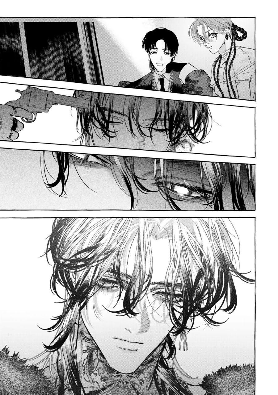 Myther Chapter 04 Gambar 16