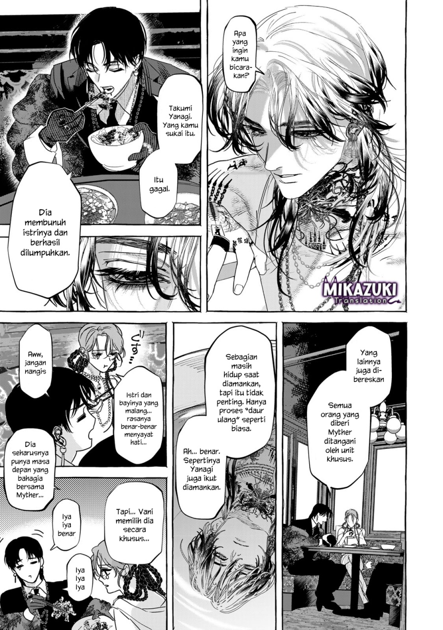 Myther Chapter 04 Gambar 18