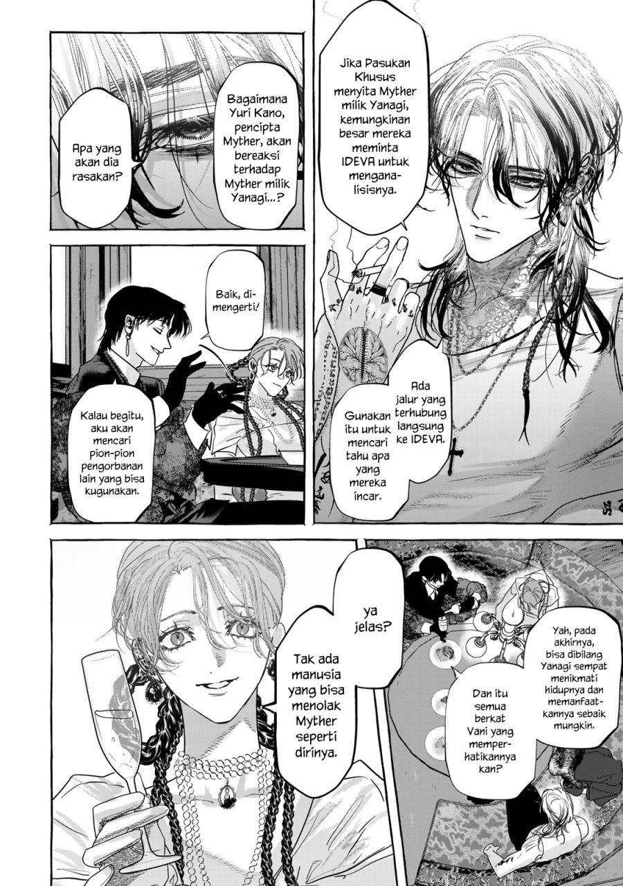 Myther Chapter 04 Gambar 23