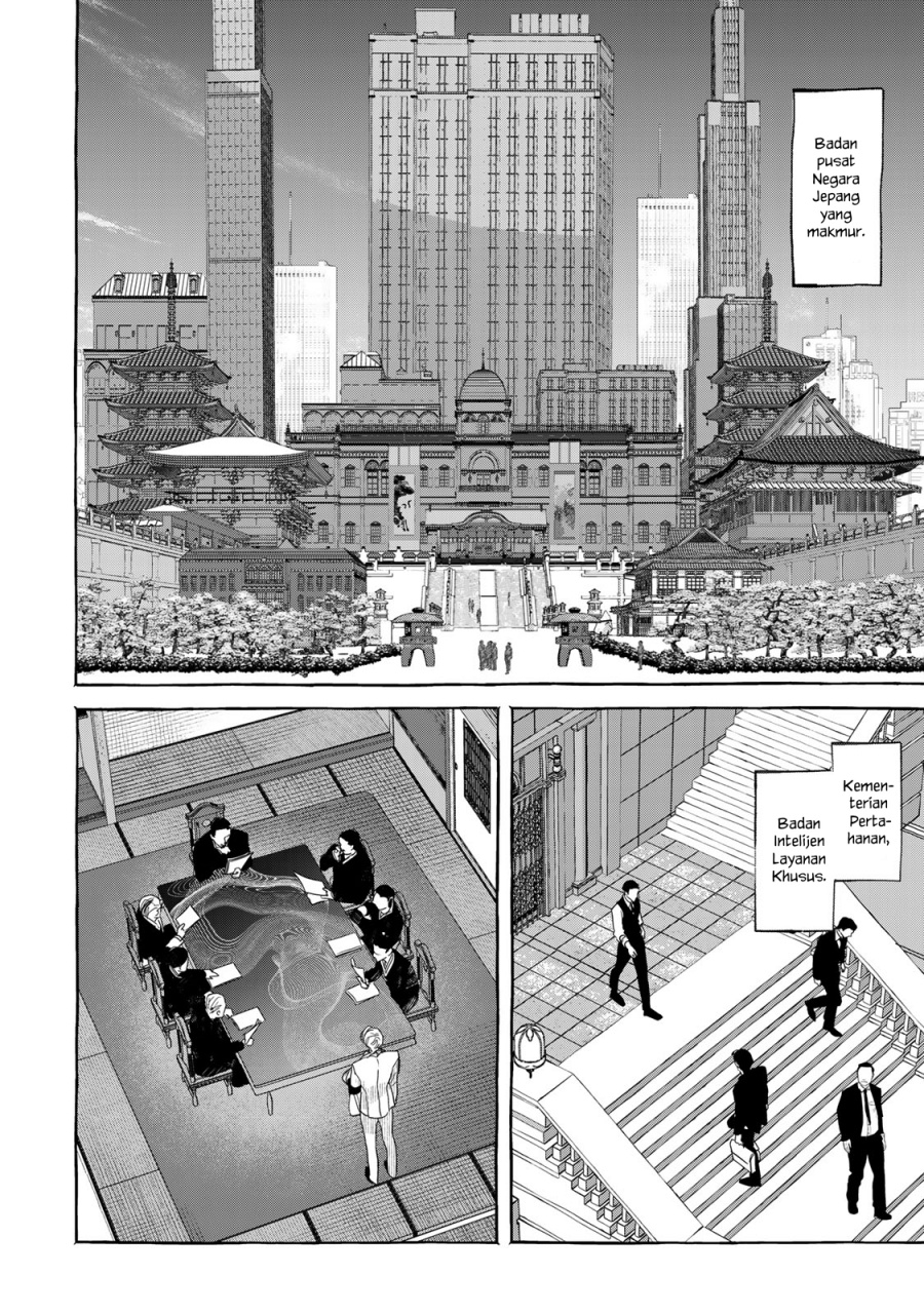 Myther Chapter 04 Gambar 27