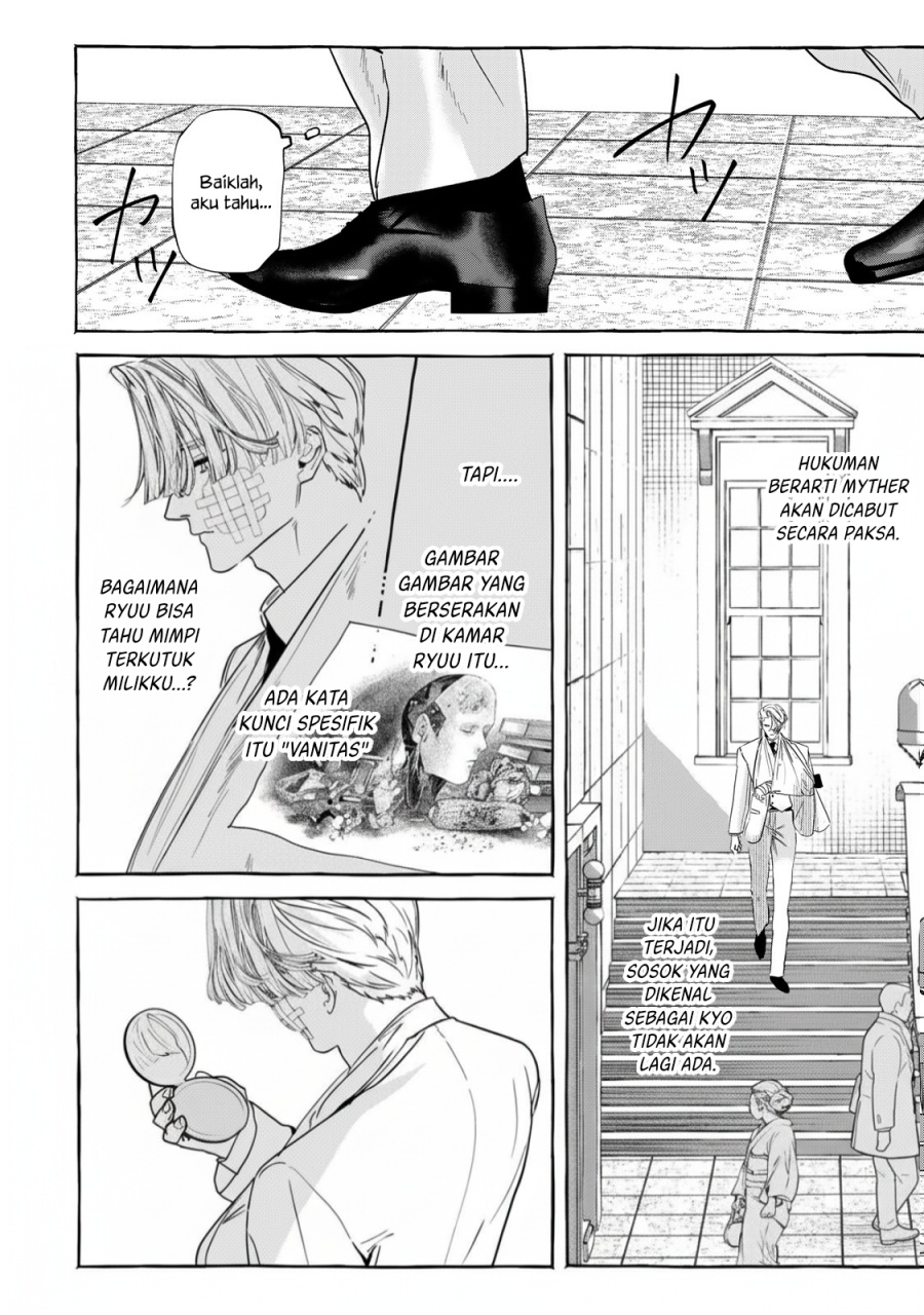 Myther Chapter 04 Gambar 31