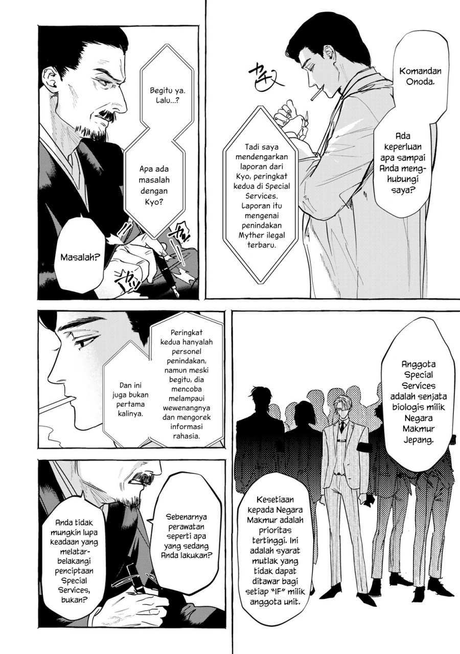 Myther Chapter 04 Gambar 33