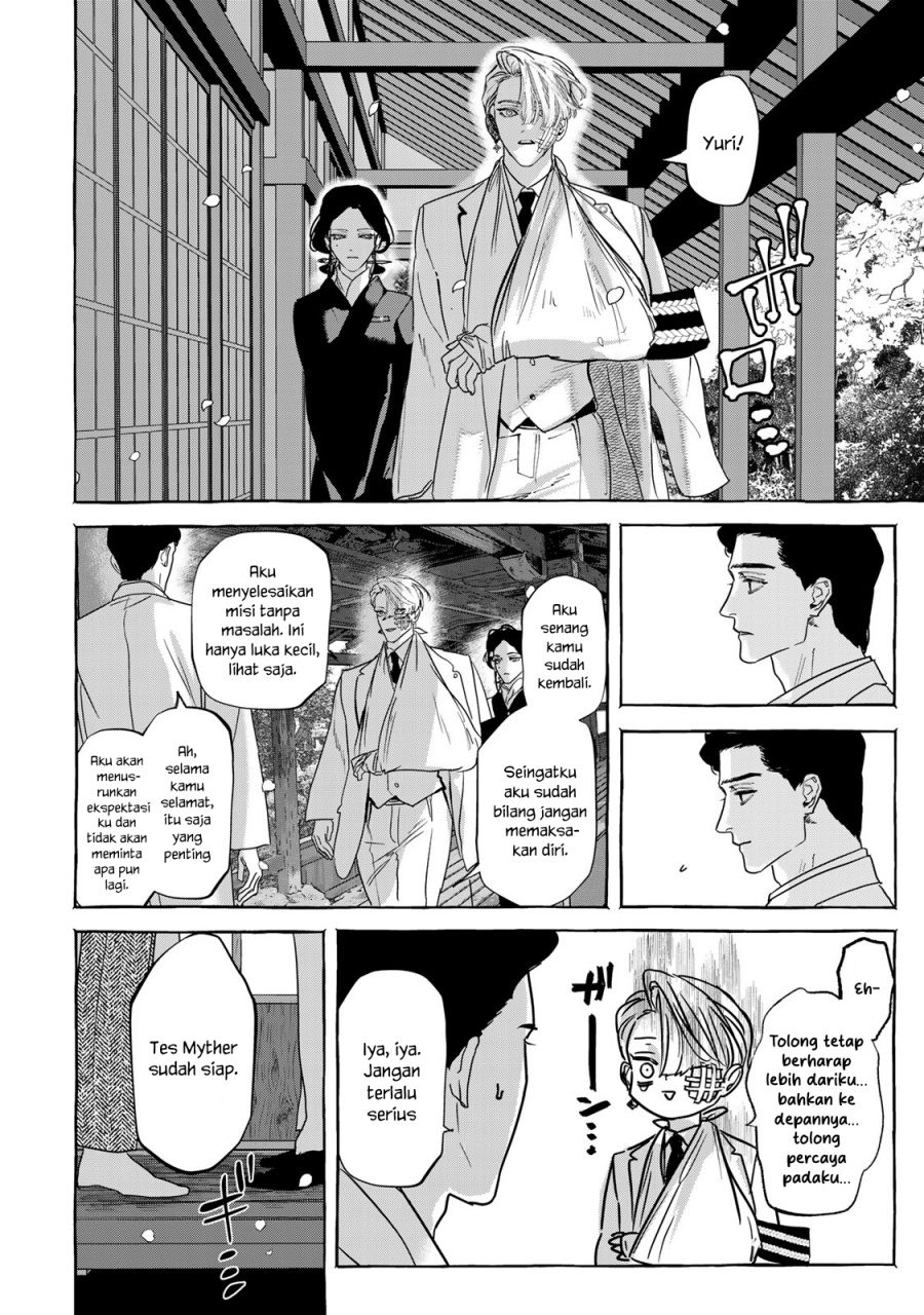 Myther Chapter 04 Gambar 37