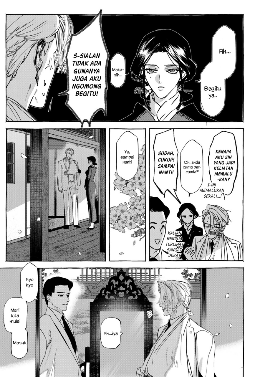 Myther Chapter 04 Gambar 40