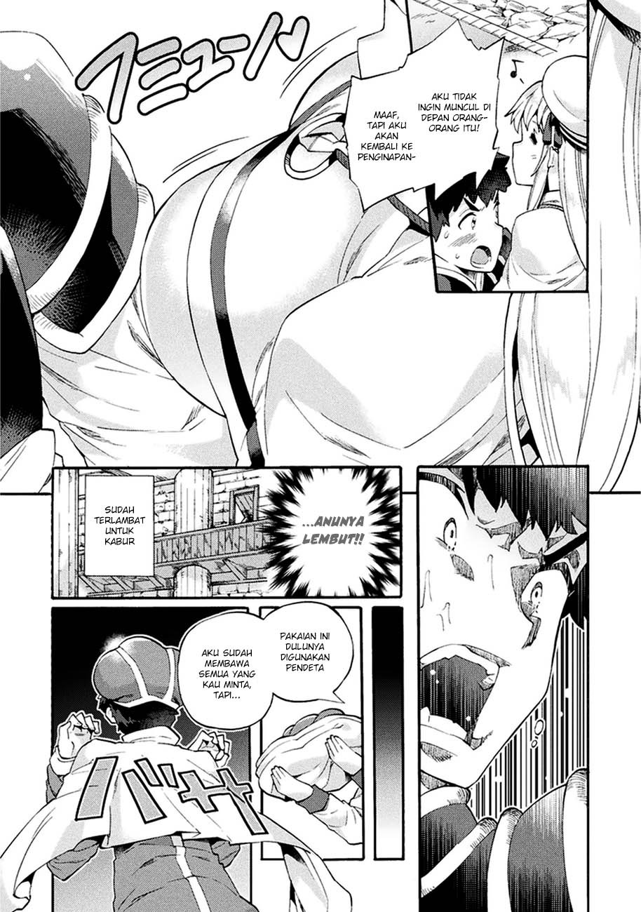 NEET dakedo Hello Work ni Ittara Isekai ni Tsuretekareta Chapter 05 Gambar 3