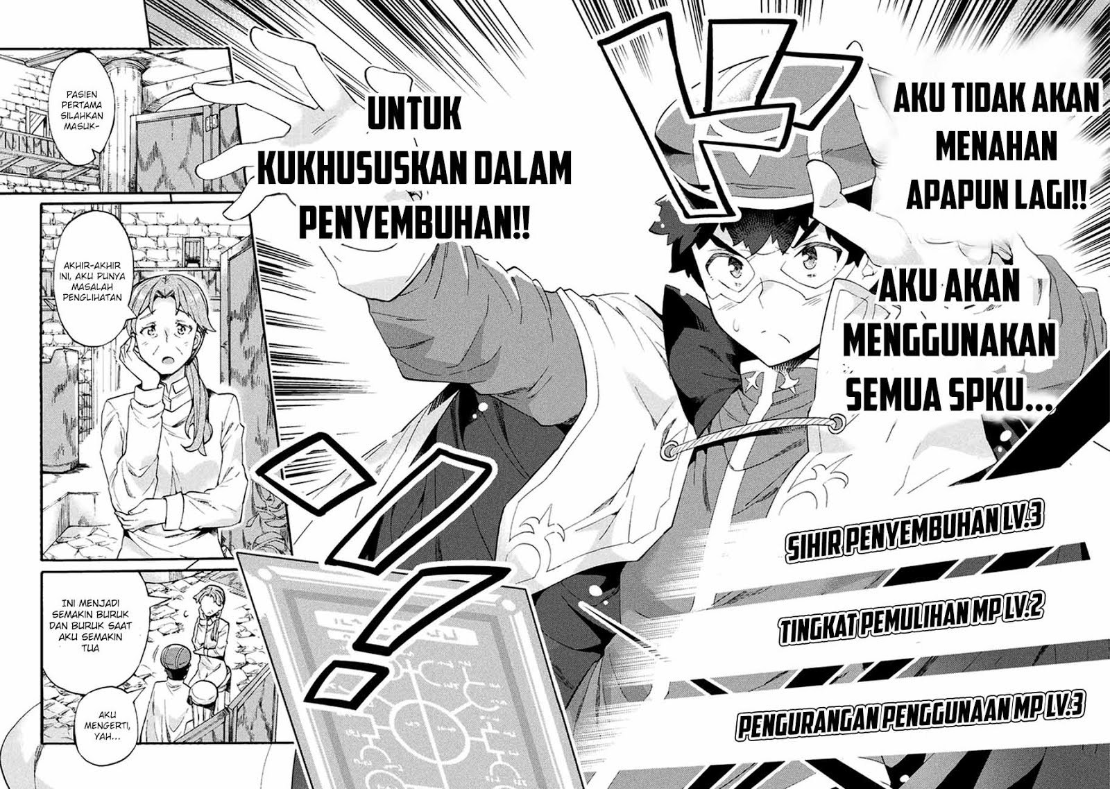 NEET dakedo Hello Work ni Ittara Isekai ni Tsuretekareta Chapter 05 Gambar 5