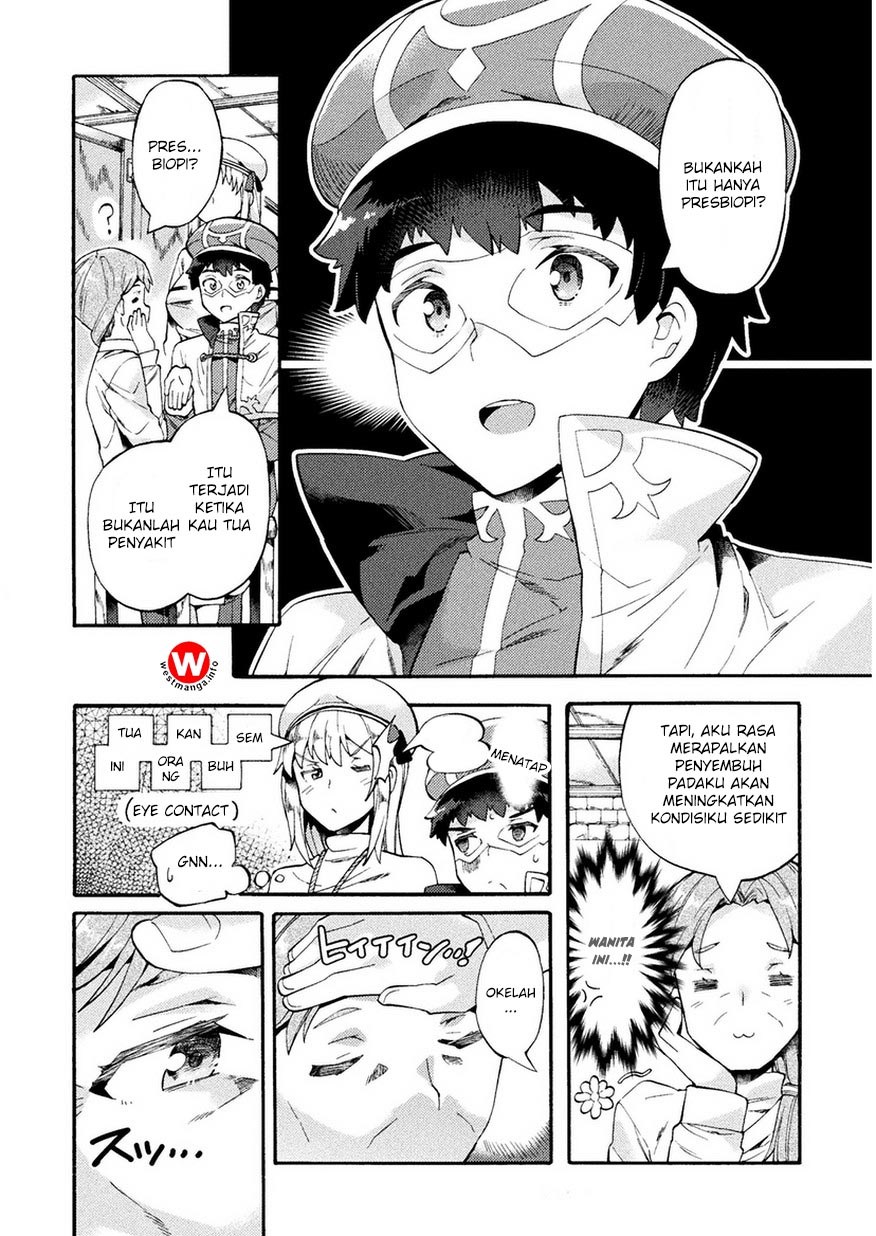 NEET dakedo Hello Work ni Ittara Isekai ni Tsuretekareta Chapter 05 Gambar 6
