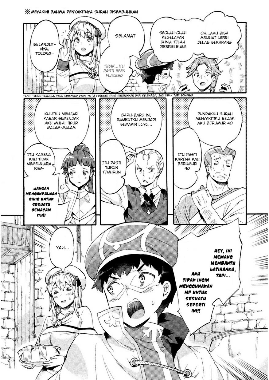 NEET dakedo Hello Work ni Ittara Isekai ni Tsuretekareta Chapter 05 Gambar 7