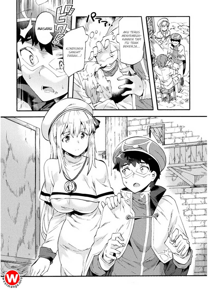 NEET dakedo Hello Work ni Ittara Isekai ni Tsuretekareta Chapter 05 Gambar 14