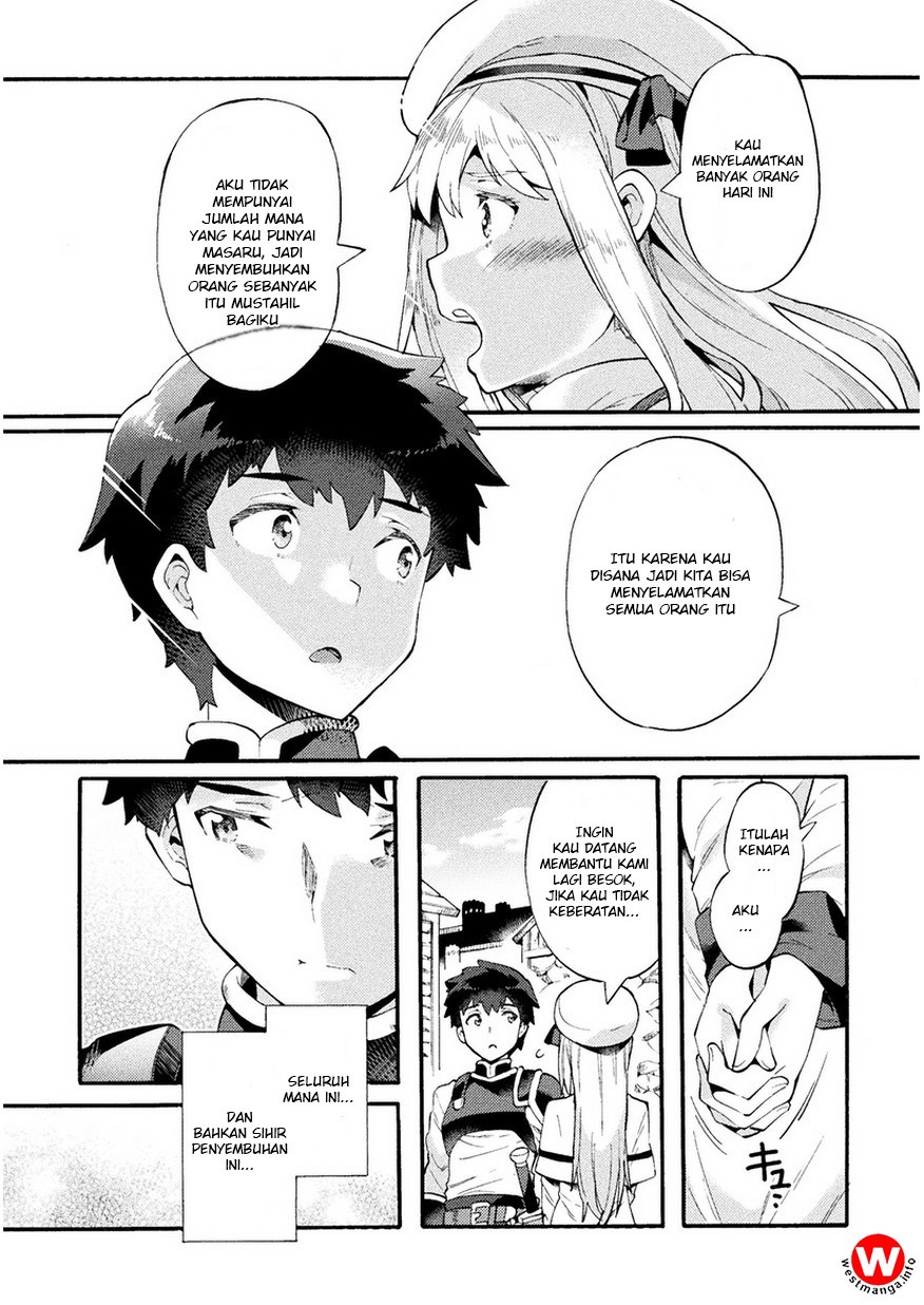 NEET dakedo Hello Work ni Ittara Isekai ni Tsuretekareta Chapter 05 Gambar 20