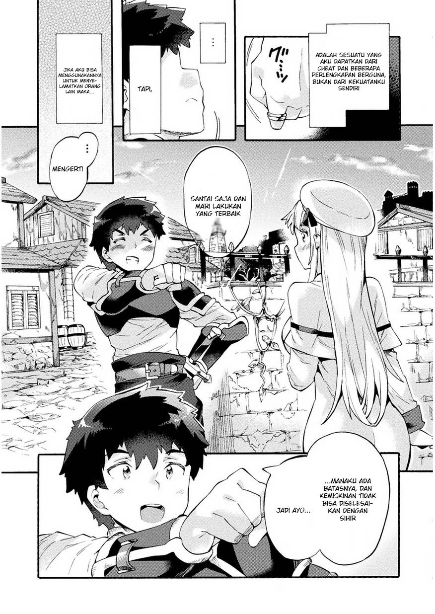 NEET dakedo Hello Work ni Ittara Isekai ni Tsuretekareta Chapter 05 Gambar 21