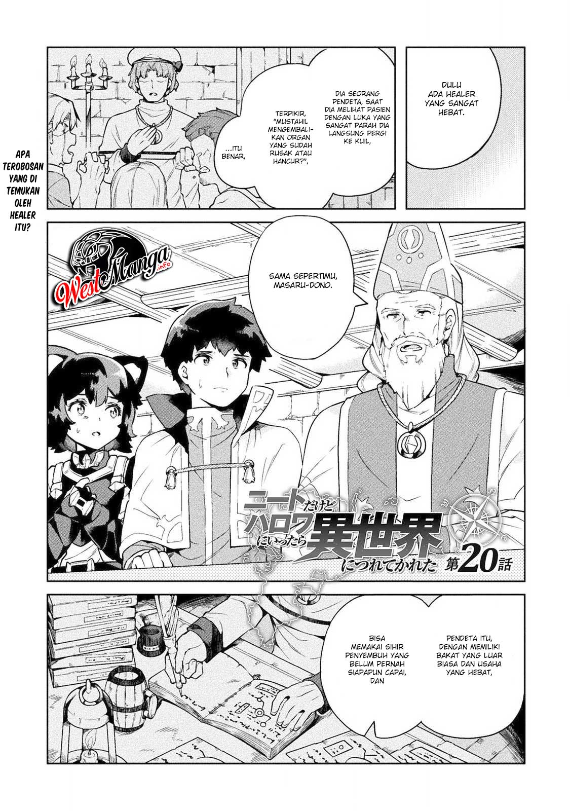 NEET dakedo Hello Work ni Ittara Isekai ni Tsuretekareta Chapter 20 Gambar 2