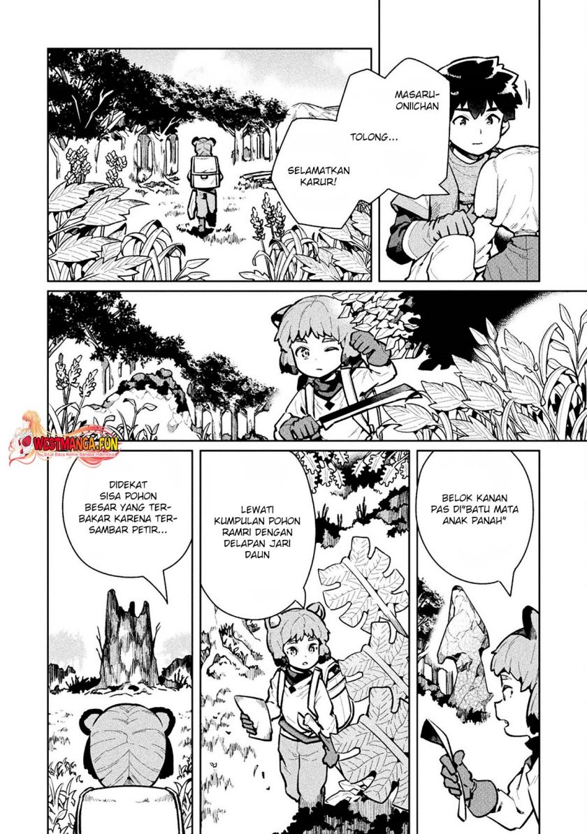 NEET dakedo Hello Work ni Ittara Isekai ni Tsuretekareta Chapter 60 Gambar 7