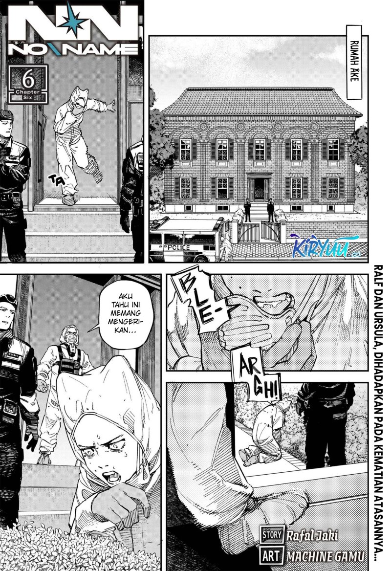 NO＼NAME Chapter 06 Gambar 2