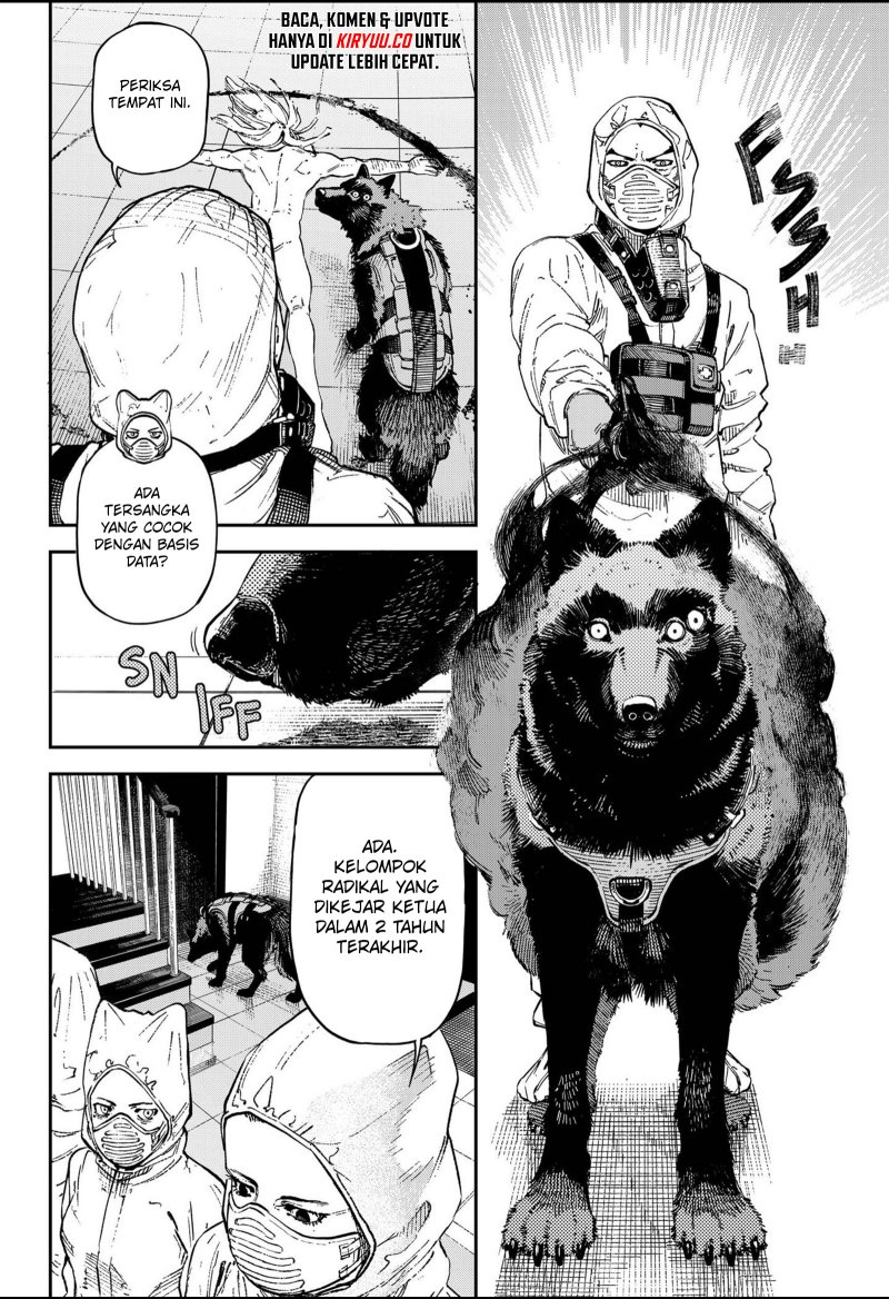 NO＼NAME Chapter 06 Gambar 7