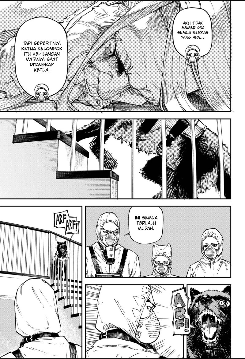 NO＼NAME Chapter 06 Gambar 8