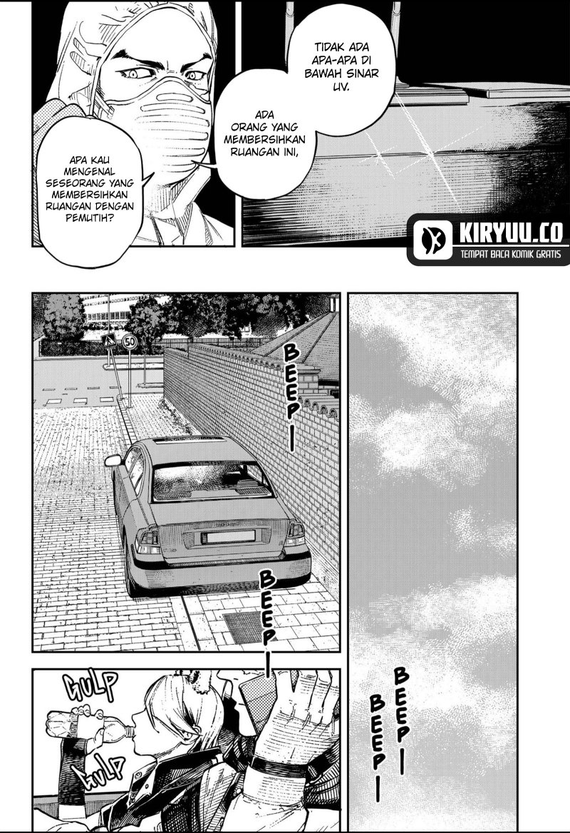 NO＼NAME Chapter 06 Gambar 11
